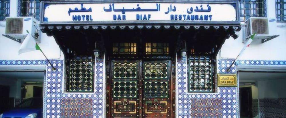 Dar Diaf Alger Hotel Екстериор снимка